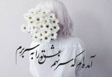 4 سوال اساسی که هر انسانی باید از خودش بپرسد؟