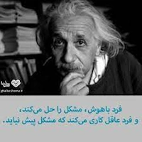 پیشگیری بهتر از درمان!راز سلامتی و زندگی طولانی‌تر