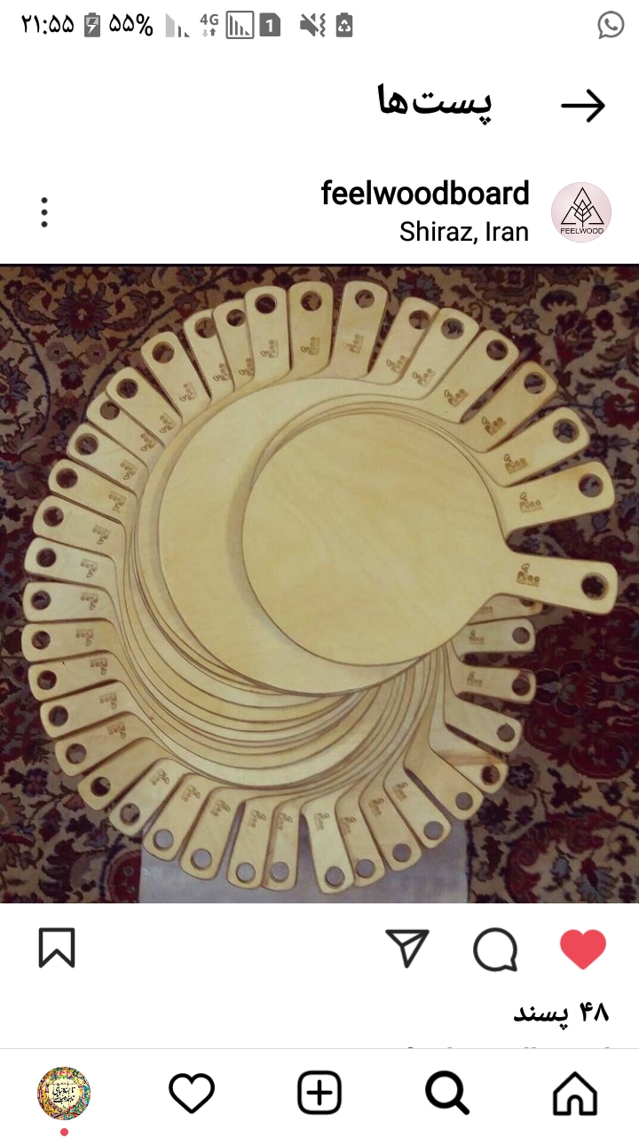 Product Gallery Image