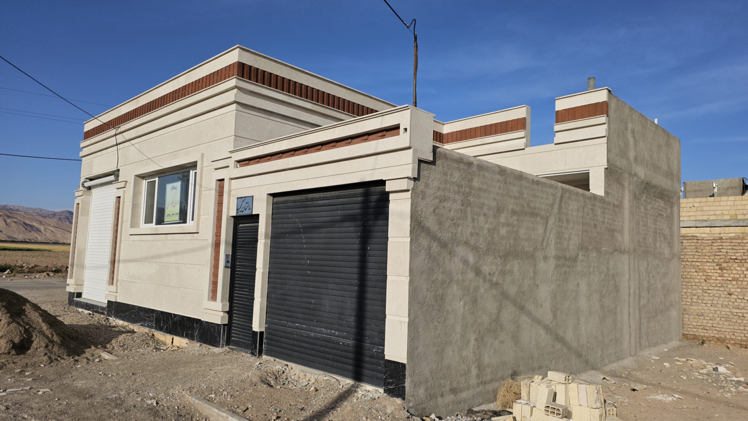 Product Gallery Image