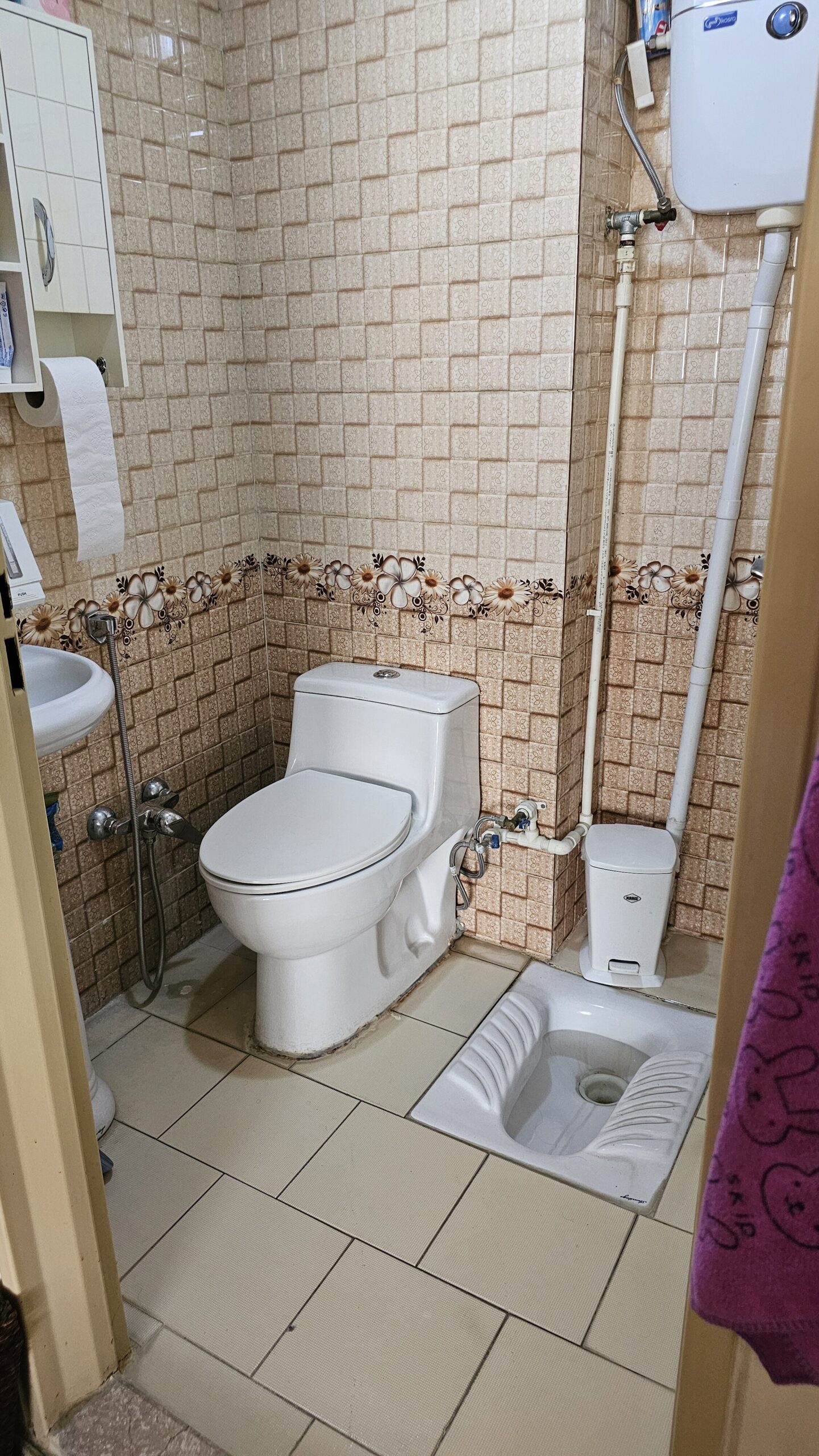 Product Gallery Image