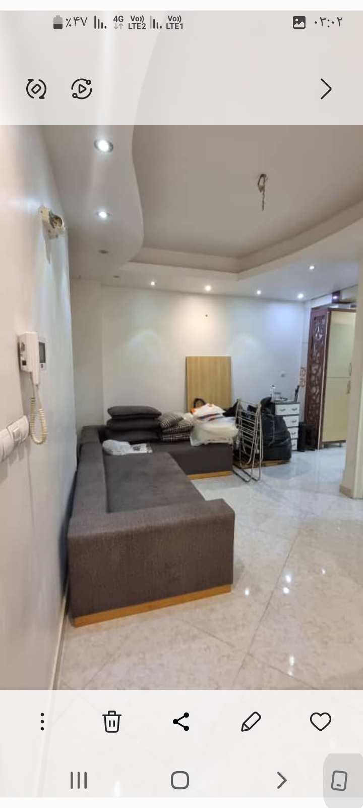 Product Gallery Image