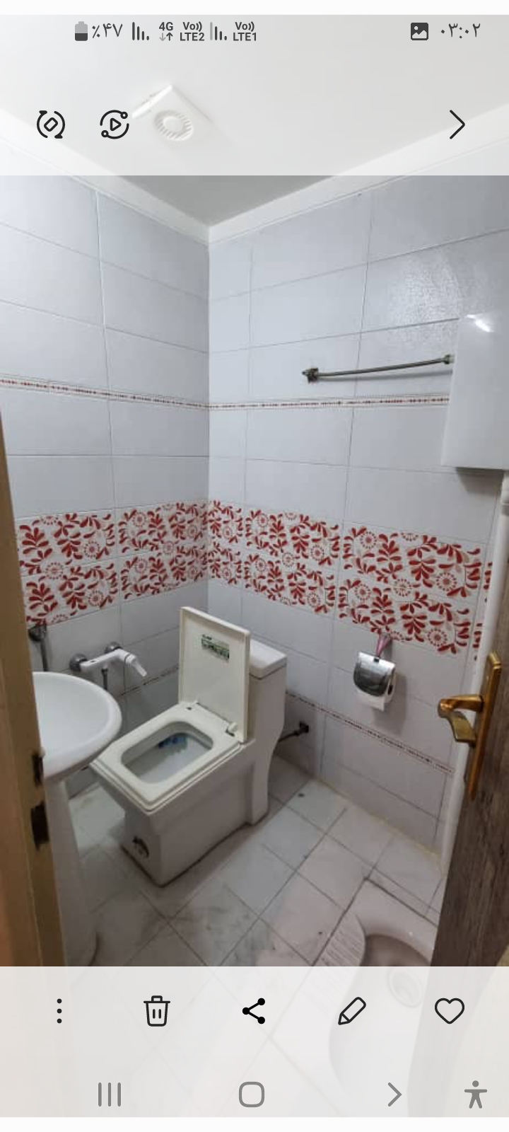 Product Gallery Image