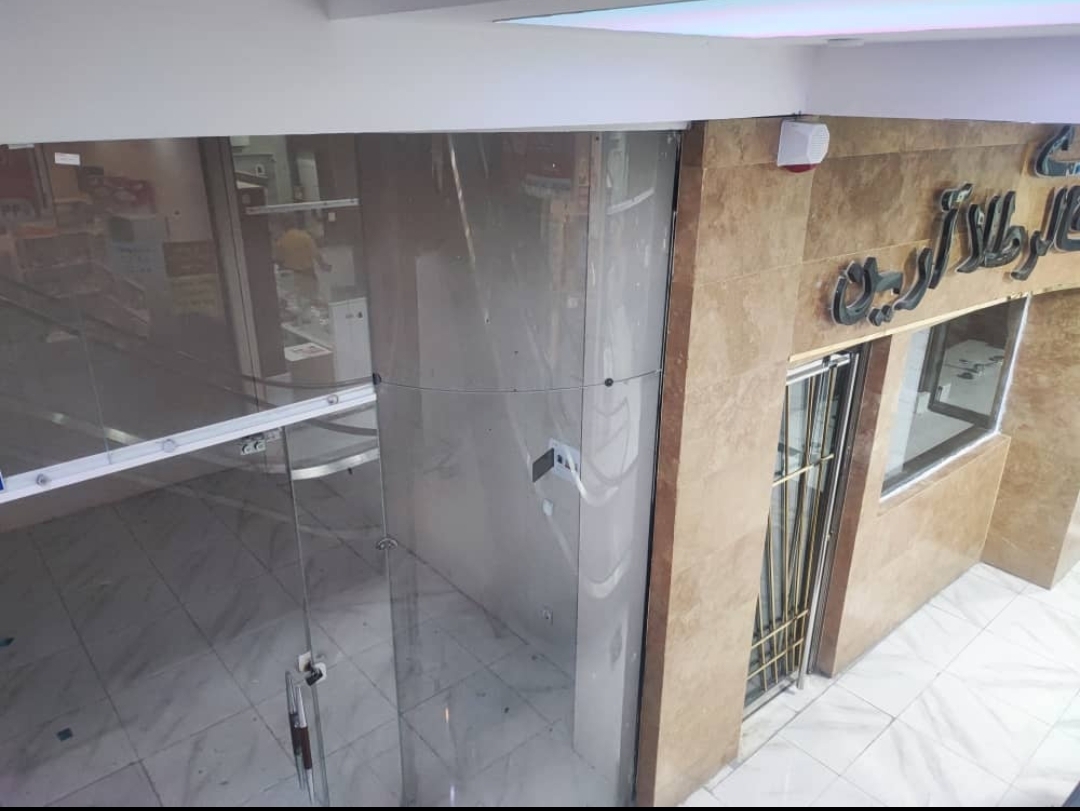 Product Gallery Image