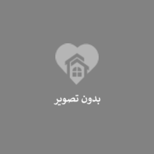 ویلا اجاره شبانه موجود میباشد