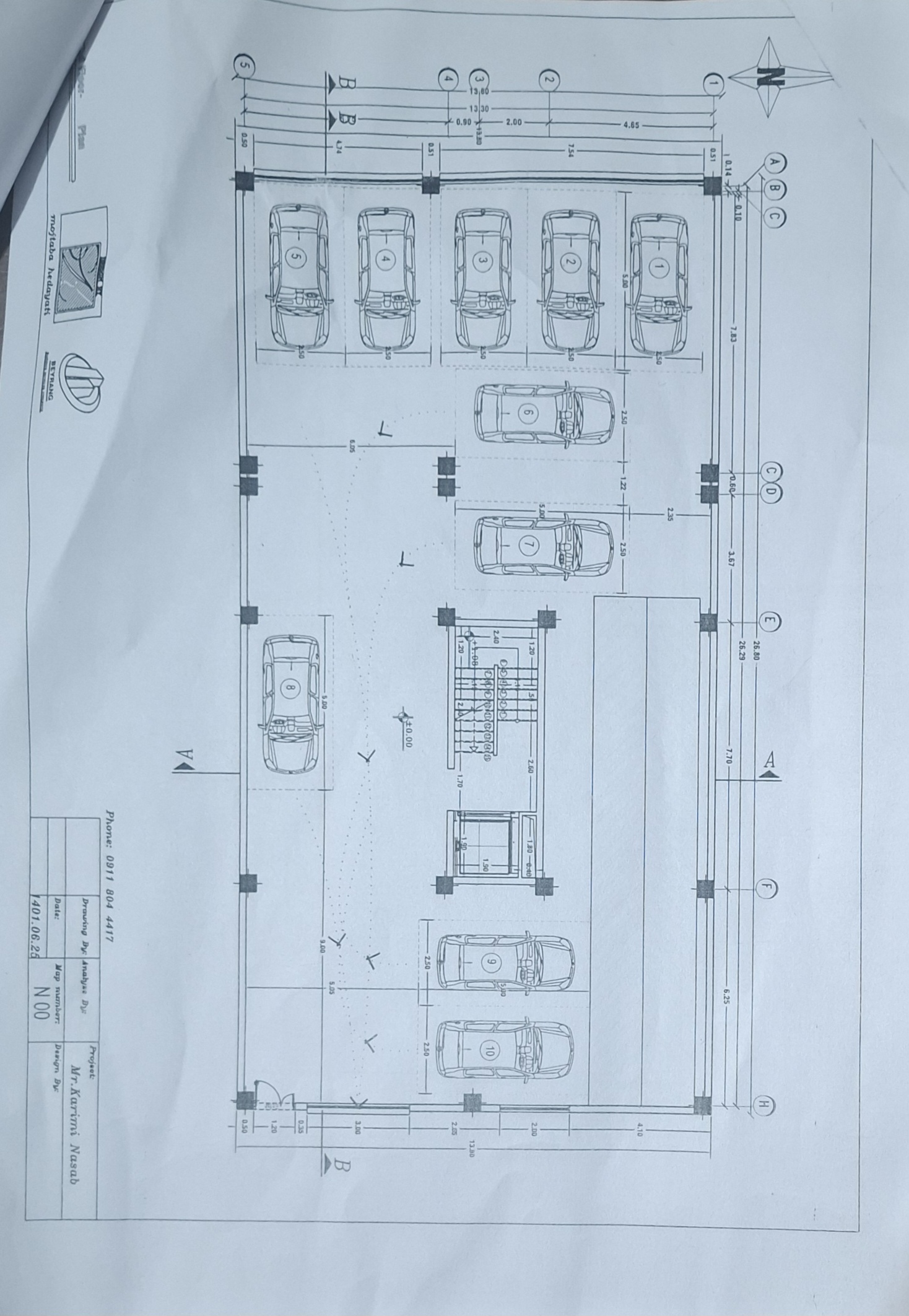 Product Gallery Image