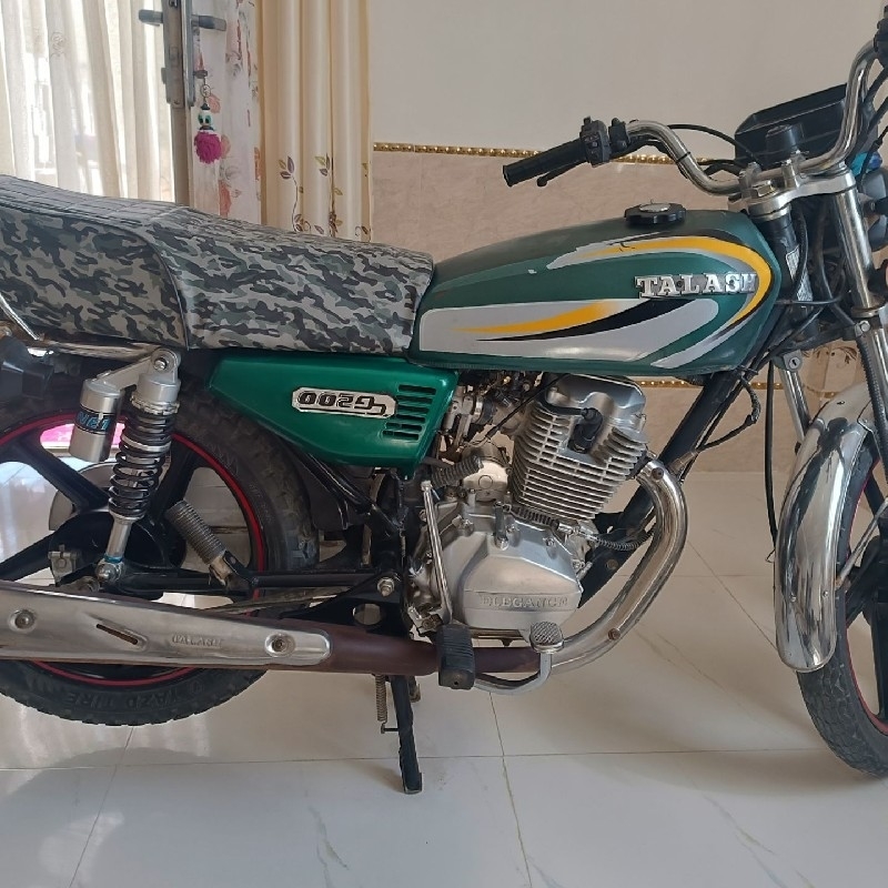 Product Gallery Image