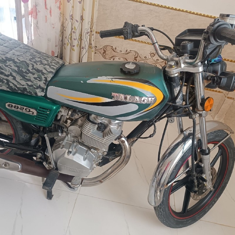 Product Gallery Image