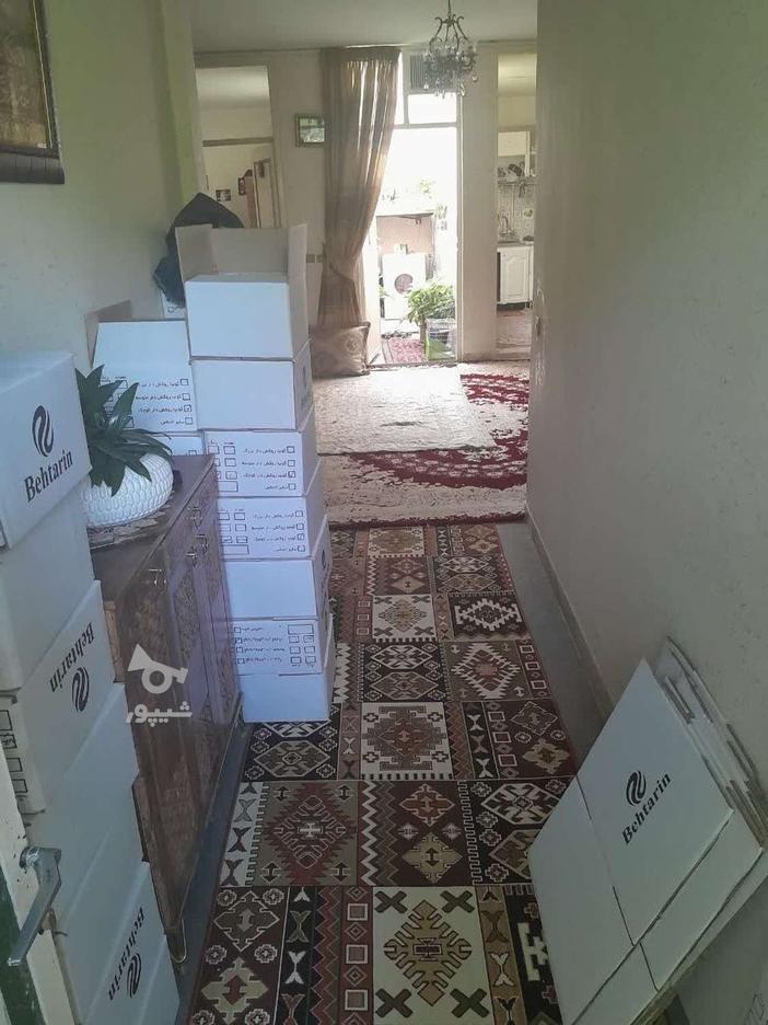 Product Gallery Image