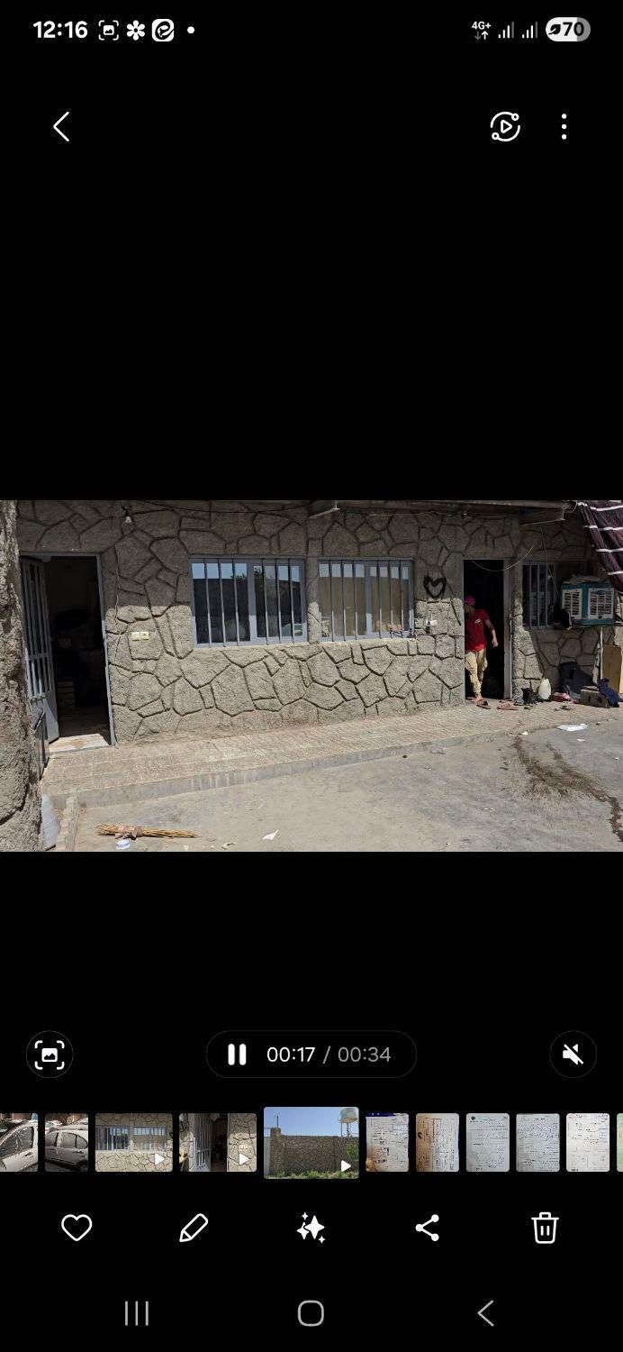 Product Gallery Image