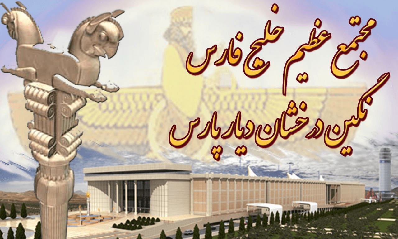 فروش ملک محصور