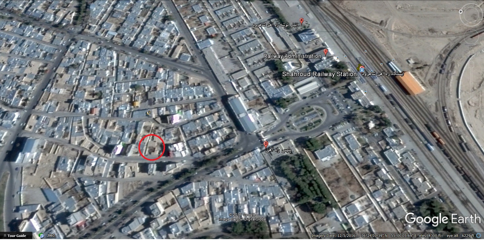 Product Gallery Image