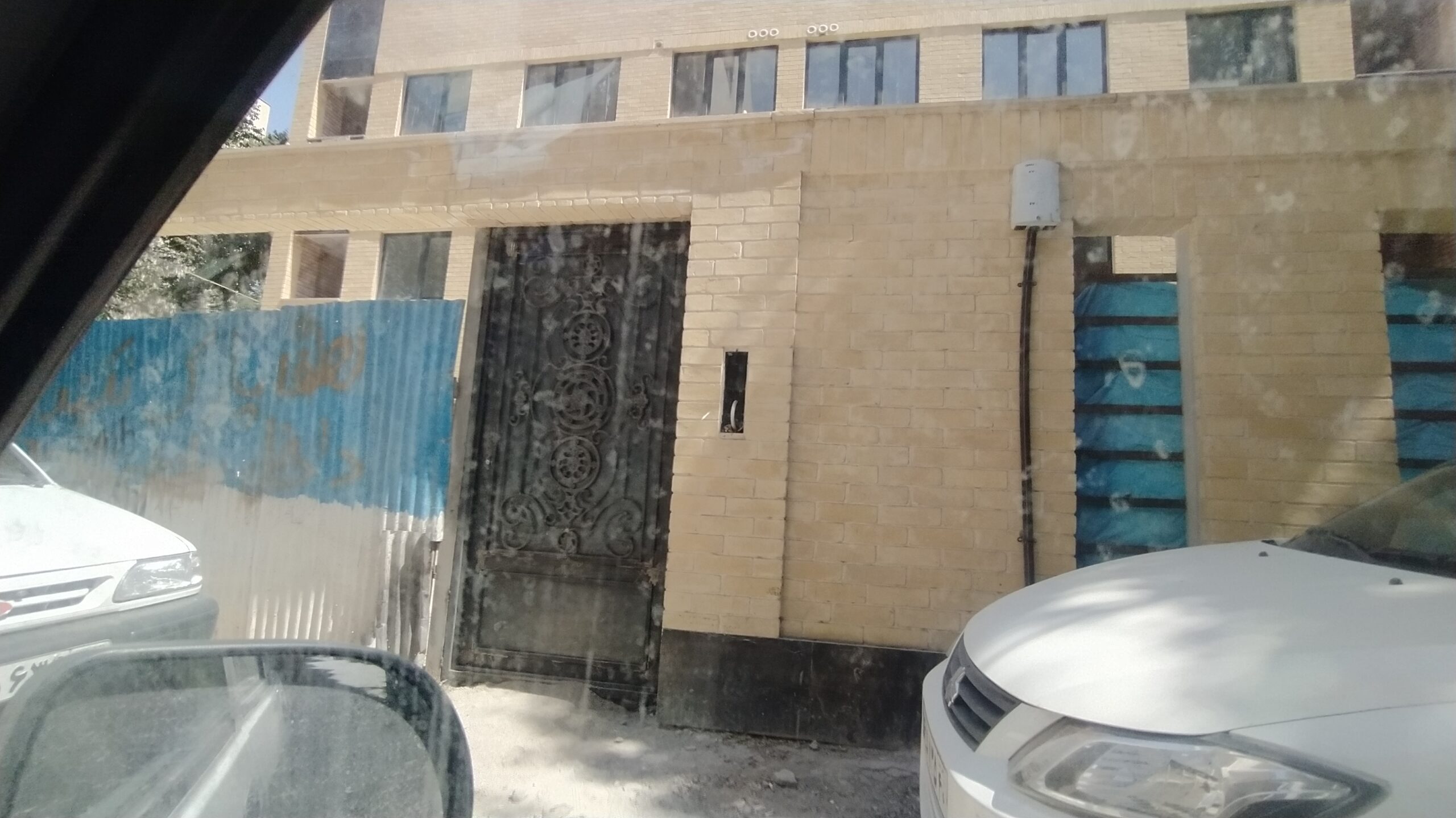 Product Gallery Image