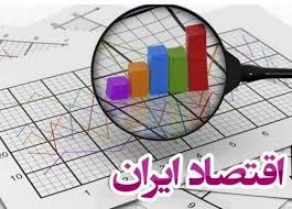 طلا، ارز،ملک، خودرو