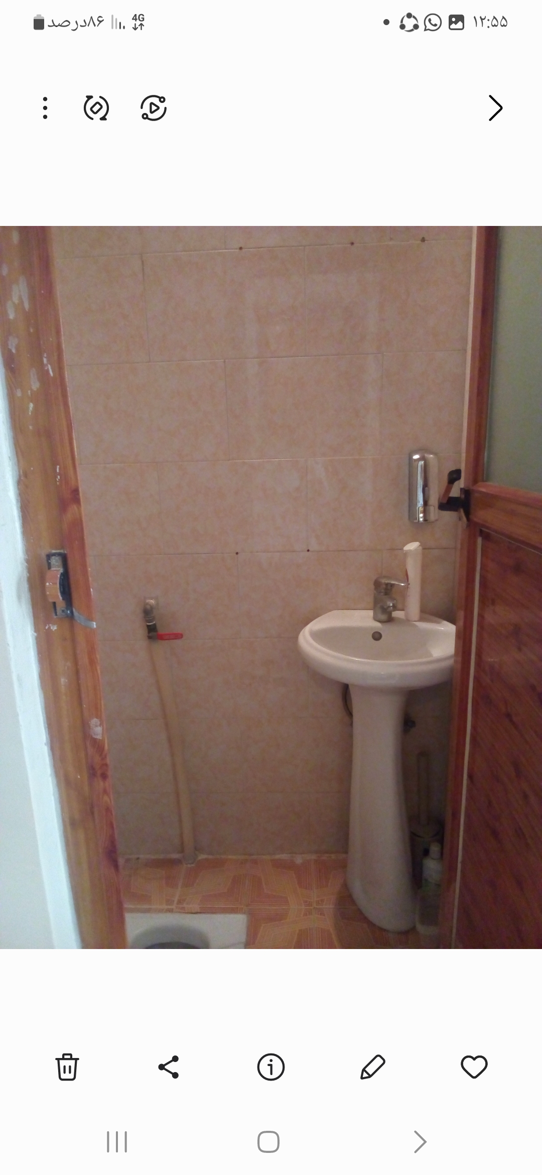 Product Gallery Image