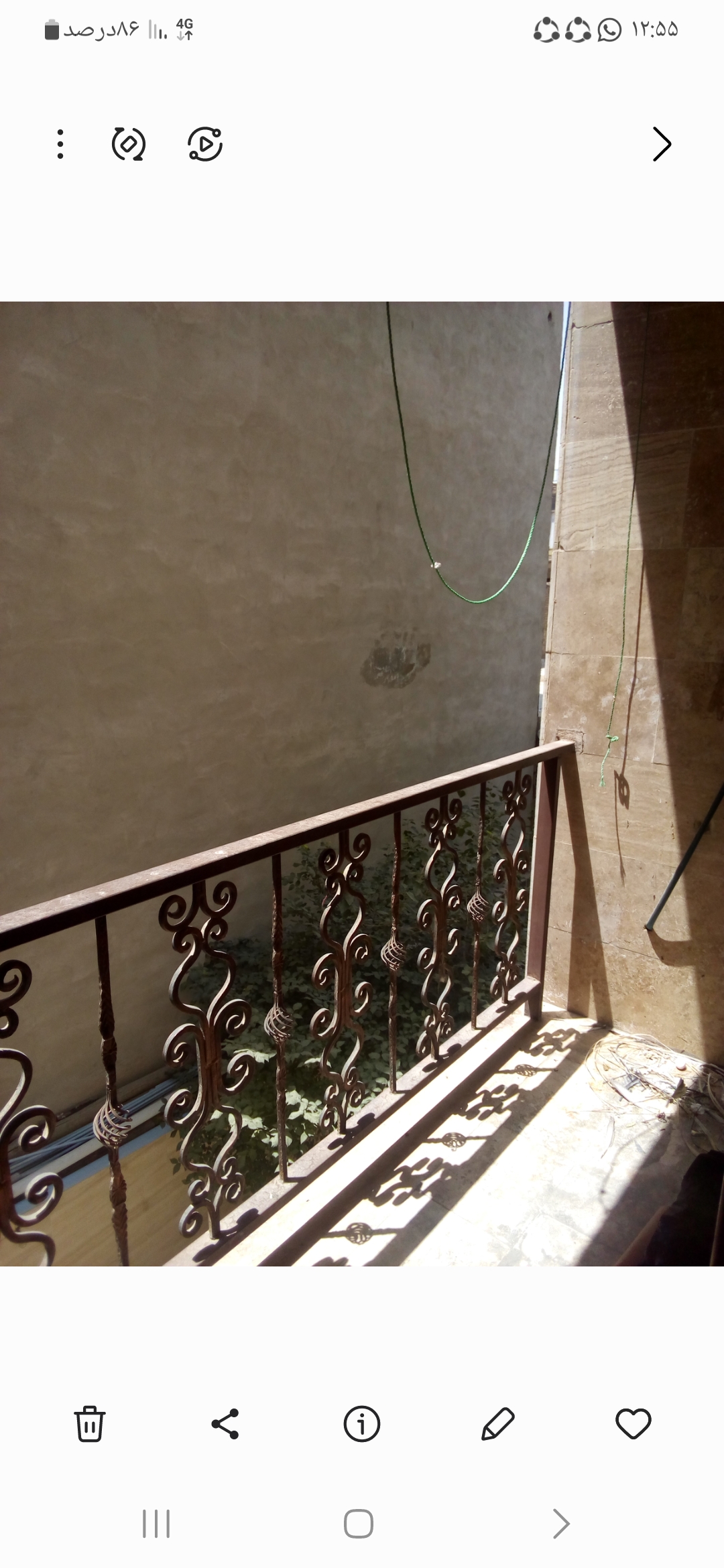 Product Gallery Image