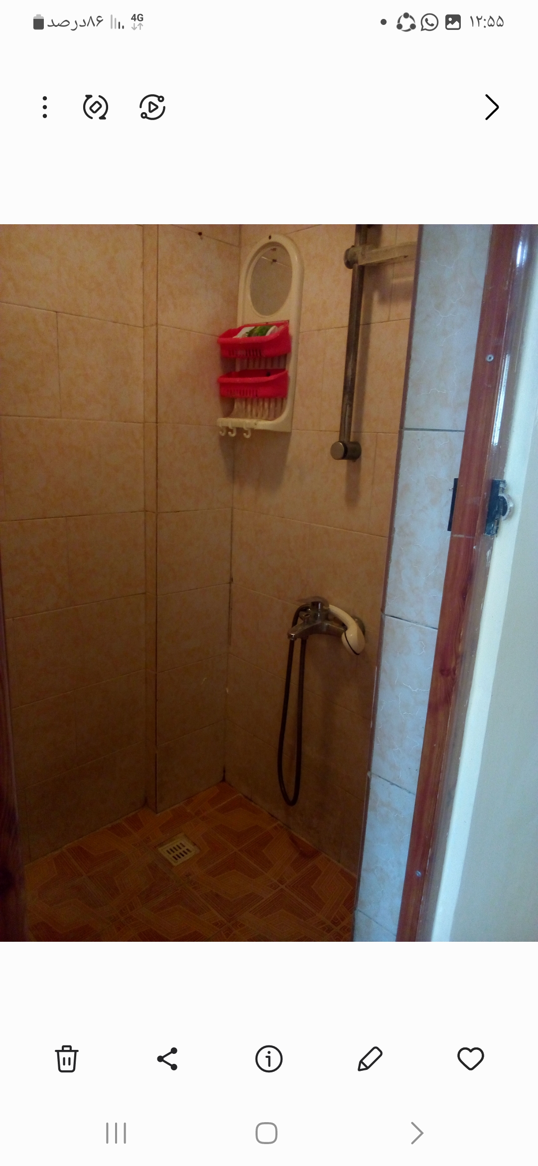 Product Gallery Image